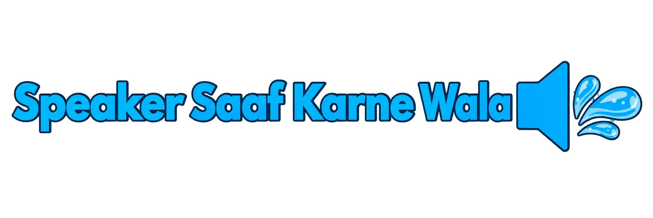 Speaker Saaf Karne Wala Logo